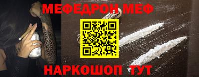 мдпв Рузаевка