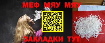 мдпв Рузаевка