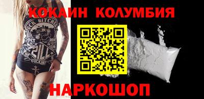 мдпв Рузаевка