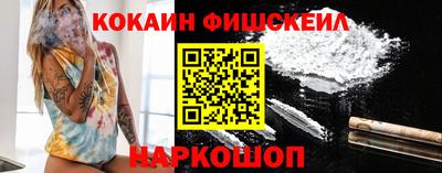мдпв Рузаевка