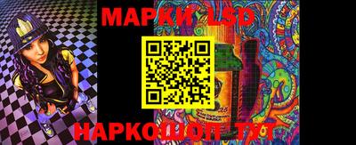 синтетический гашиш Рязань