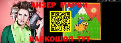 мдпв Рузаевка