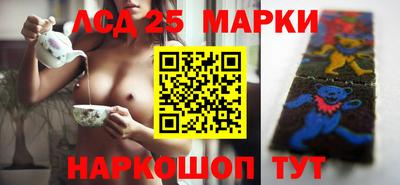 COCAINE Рыбинск