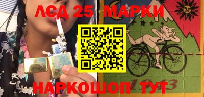 синтетический гашиш Рязань