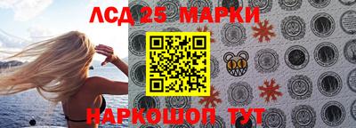 мдпв Рузаевка