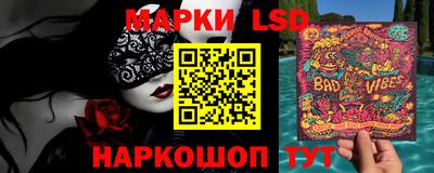 COCAINE Рыбинск