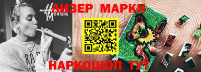 мдпв Рузаевка