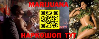 COCAINE Рыбинск