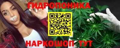 синтетический гашиш Рязань