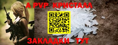 мдпв Рузаевка