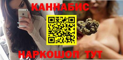 синтетический гашиш Рязань