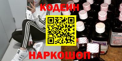 мдпв Рузаевка