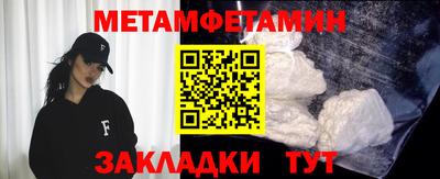 мдпв Рузаевка