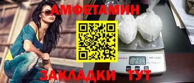 мдпв Рузаевка