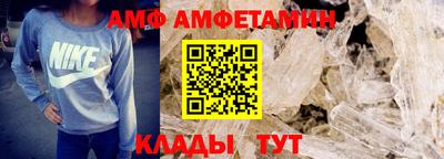 COCAINE Рыбинск