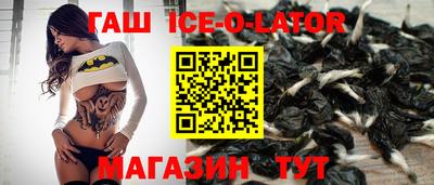 мдпв Рузаевка