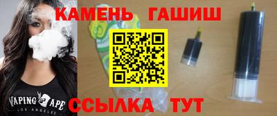 мдпв Рузаевка