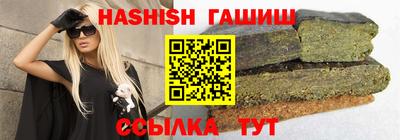 COCAINE Рыбинск