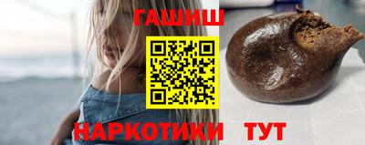 COCAINE Рыбинск