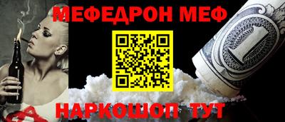 мдпв Рузаевка