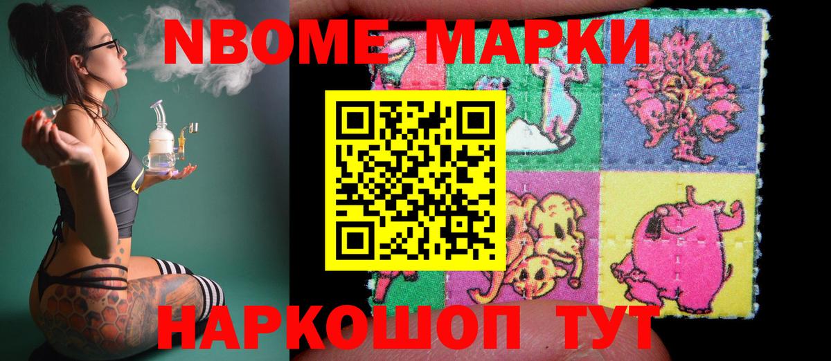 Новочеркасск  Лсд 25 экстази ecstasy  Вход с VPN  MEGA зеркало  Лсд 25 экстази ecstasy  ЛСД экстази 